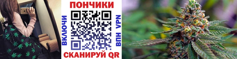 Магазин наркотиков Муравленко МАРИХУАНА  Мефедрон  Кокаин  ГАШ 