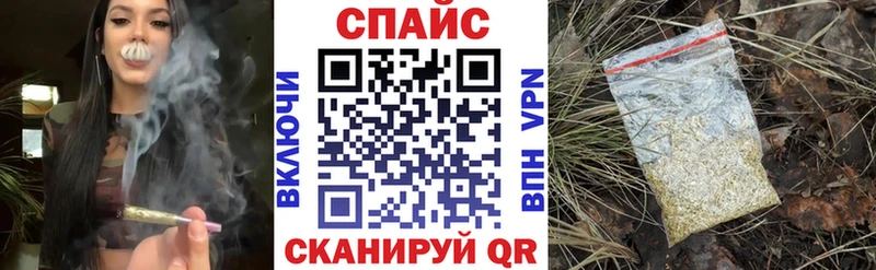 БУТИРАТ 1.4BDO  хочу наркоту  Муравленко 