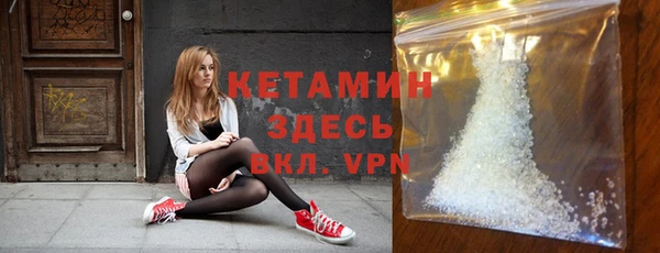 ешки Аркадак