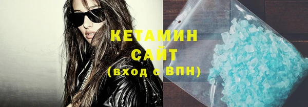 ешки Аркадак