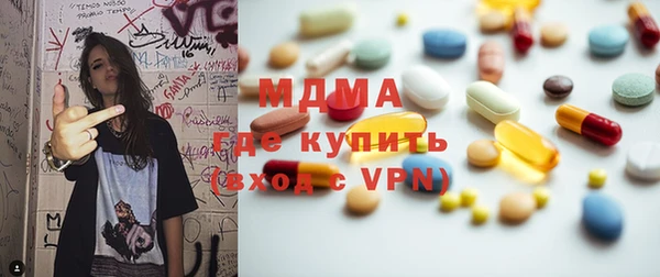 ешки Аркадак