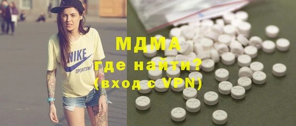 ешки Аркадак