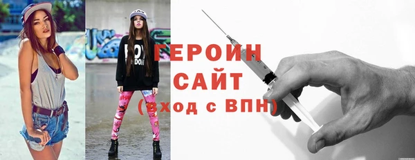 ешки Аркадак