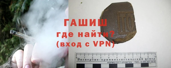 ешки Аркадак