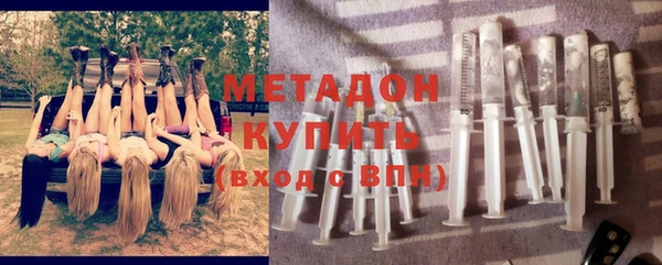 ешки Аркадак