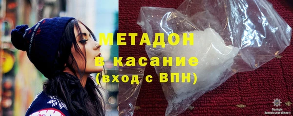 ешки Аркадак