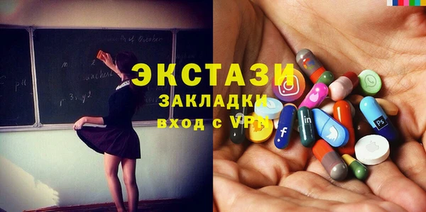 ешки Аркадак