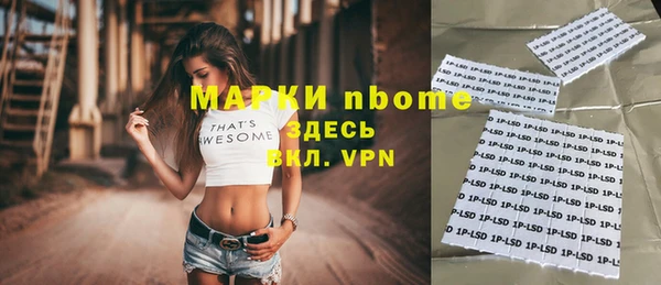 мдпв Приозерск
